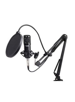 TWISTED MINDS W104 Professional Gaming USB Condenser Microphone, Uni-Directional Polar Pattern, 1.8m Cable Length, Black | TM-W104 Black  - Image 1