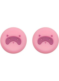 Blade PS5 Tanooki Grips  - Image 2