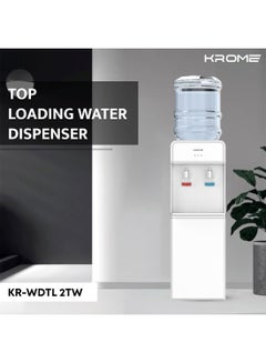Krome Top Loading Water Dispenser, Hot And Cold Water 2 Taps, Floor Standing, Made With SUS 304 Tank And Food-Grade Silicone Gel Tube KR-WDTL 2TW White  - Image 2