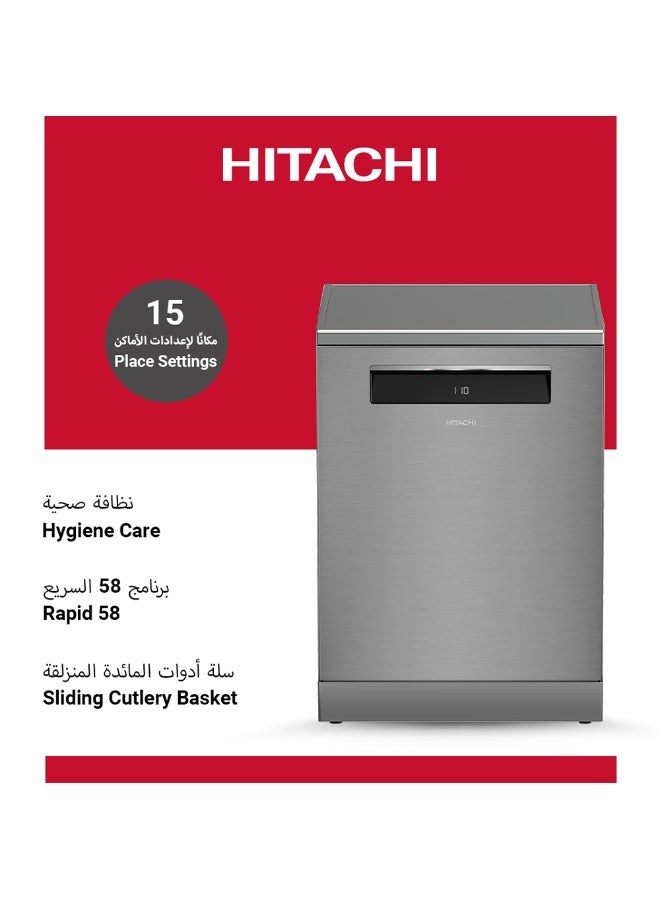 هيتاشي غسالة أطباق قائمة بذاتها، 15 مكانًا، 8 برامج، تلقائي، مكثف، صديق للبيئة، العناية بالزجاج، محرك عاكس للغسيل التربو، غسالة أطباق صامتة، أمان فيضان المياه، صنع في تركيا - Image 2