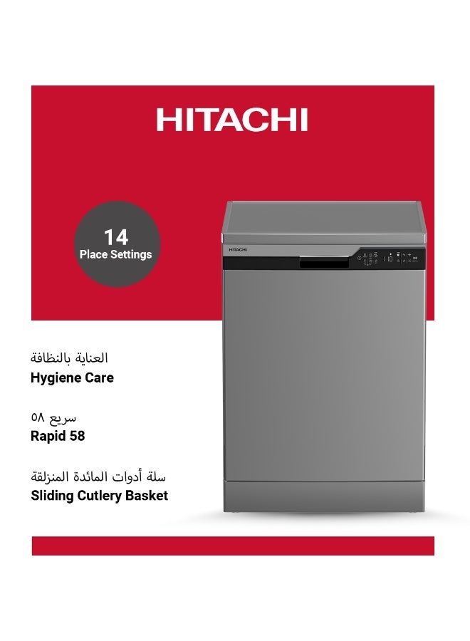 هيتاشي غسالة أطباق قائمة بذاتها، 14 مكانًا، 6 برامج، تلقائي، مكثف، صديق للبيئة، العناية بالزجاج، محرك عاكس للغسيل التربو، غسالة أطباق صامتة، أمان التدفق الزائد، صنع في تركيا - Image 2