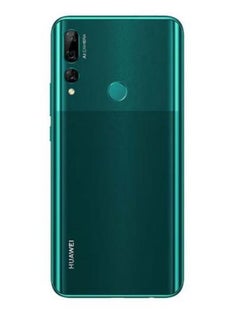 HUAWEI Y9 Prime 2019 Dual SIM Emerald Green 8GB RAM 128GB 4G LTE  - Image 3