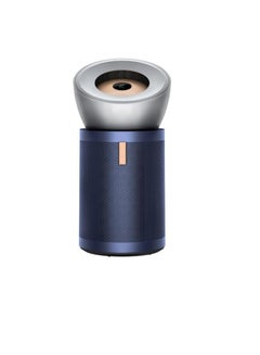 dyson Dyson Purifier Big+Quiet Formaldehyde BP03 410631-01 Bright Nickel/Prussian Blue  - Image 1