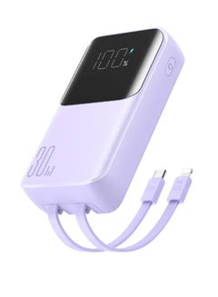 جوي روم باور بانك Joyroom بقدرة 30 وات مع كابلات Lightning وUSB-C مدمجة باللون الأسود  - Image 1