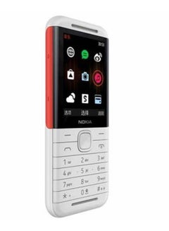 5310- Dual SIM -White- 8MB RAM 16MB GSM - pnsku/N70065233V/45/_/1714107907/3dacb174-6970-4dad-9302-8b1d2593d962