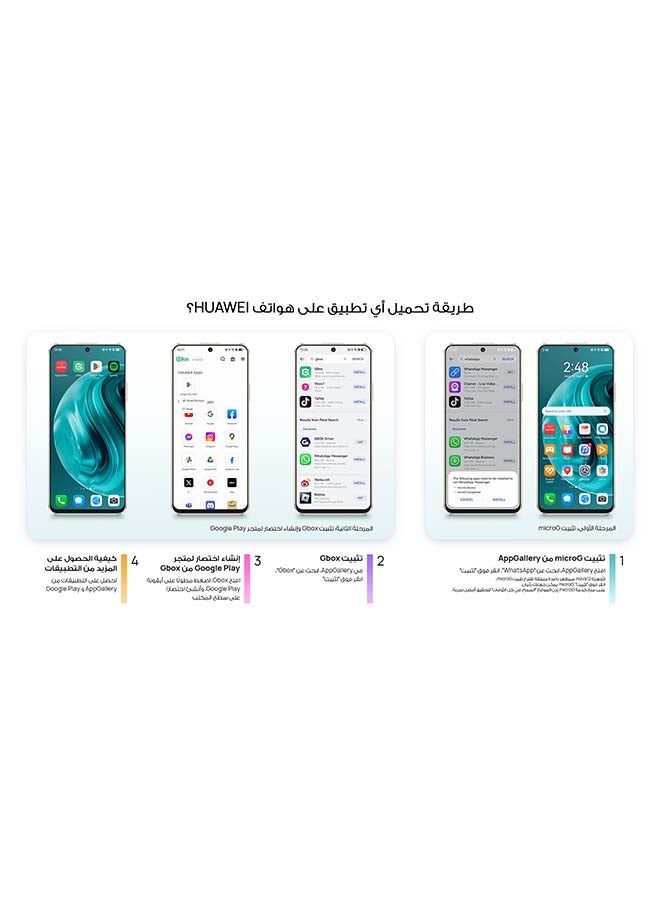 Pura 70 Dual SIM Black 12GB RAM 256GB 4G - Middle East Version With Huawei FreeBuds Pro 3 - pnsku/N70065263V/45/_/1724328363/d1a6e279-9a0c-4dcc-856a-8140816240dc