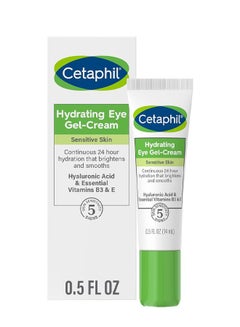 Cetaphil Hydrating Eye Cream-Serum 14MLml  - Image 1
