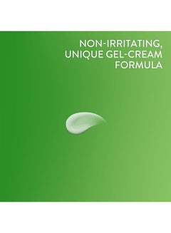 Cetaphil Hydrating Eye Cream-Serum 14MLml  - Image 4