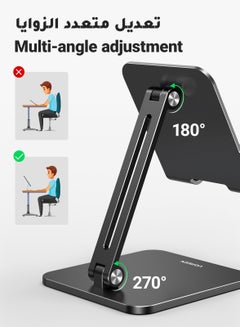 Ugreen Metal iPad Stand Foldable Tablet Stand iPad Holder Stand Adjustable Mobile Phone Holder For iPad Pro, iPad Air, iPad mini, iPhone 16/15/14/13 Series, Samsung Galaxy S24 S23 Ultra, Tab S7 etc Black  - Image 5