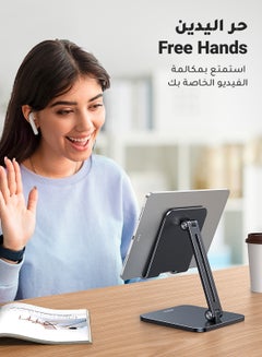 Ugreen Metal iPad Stand Foldable Tablet Stand iPad Holder Stand Adjustable Mobile Phone Holder For iPad Pro, iPad Air, iPad mini, iPhone 16/15/14/13 Series, Samsung Galaxy S24 S23 Ultra, Tab S7 etc Black  - Image 3
