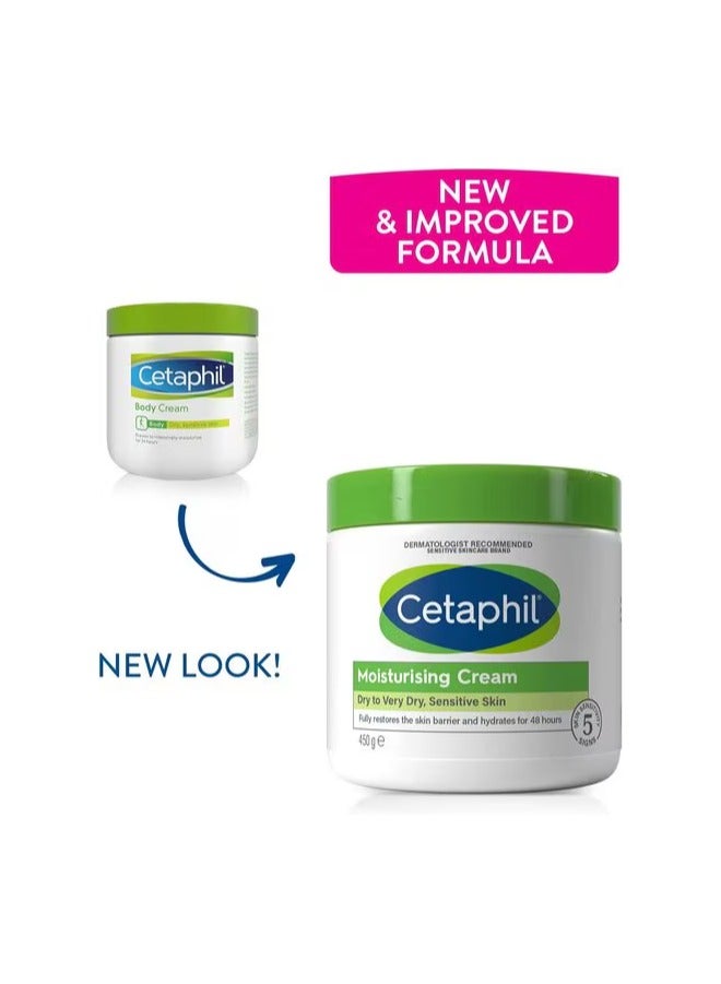 سيتافيل كريم مرطب للبشرة الجافة إلى الجافة جداً والحساسة 450 جرام - Image 2