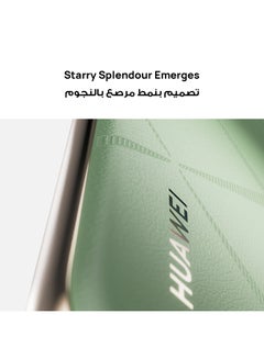 HUAWEI Pura 70 Ultra Dual SIM Green 16GB RAM 512GB - Middle East Version  - Image 5