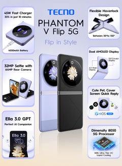 TECNO Phantom V Flip 5G Single SIM Mystic Dawn 8GB RAM 256GB - Middle East Version  - Image 2