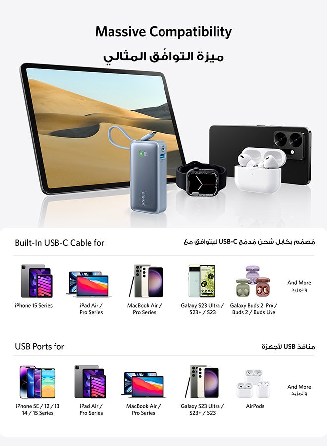 10000 mAh Nano Power Bank, 10000mAh Portable Charger with Built-In USB-C Cable, PD 30W Output with 1 USB-C, 1 USB-A, Fast Charging Battery Pack for iPhone 16/15 Series, Samsung, Huawei, Xiaomi, iPad, Vivo Sky