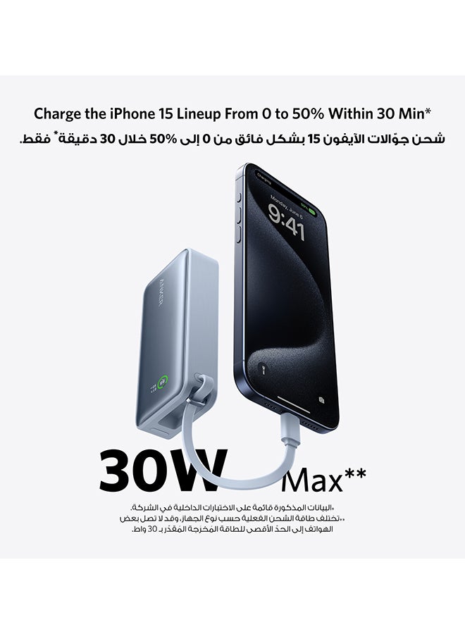 10000 mAh Nano Power Bank, 10000mAh Portable Charger with Built-In USB-C Cable, PD 30W Output with 1 USB-C, 1 USB-A, Fast Charging Battery Pack for iPhone 16/15 Series, Samsung, Huawei, Xiaomi, iPad, Vivo Sky