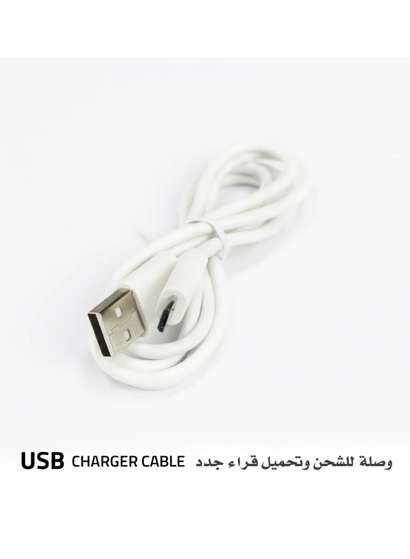 Holy Quran Speaker with a Voice of 14 Reciters Equipped with Bluetooth Silver
