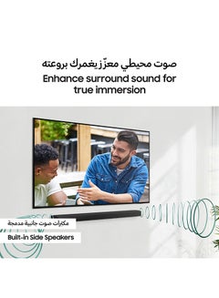 Samsung Soundbar, B-Series, B750D, 5.1ch, 2024, International Version Dolby Audio, Built-in Side Speakers, Subwoofer With Bass Boost, Adaptive Sound ZN HW-B750D Black  - Image 5