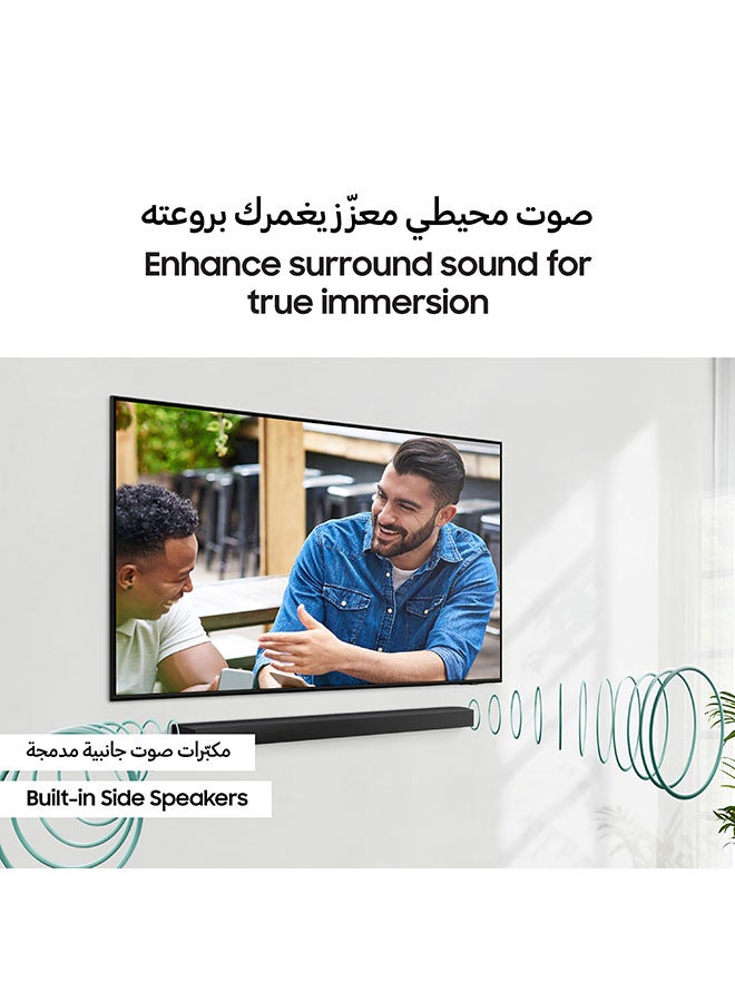 Samsung - Soundbar, B-Series, B750D, 5.1ch, 2024, International Version Dolby Audio, Built-in Side Speakers, Subwoofer With Bass Boost, Adaptive Sound ZN HW-B750D Black - Image 1