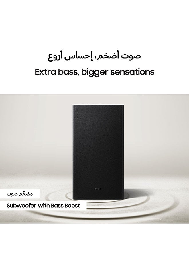 Samsung - Soundbar, B-Series, B750D, 5.1ch, 2024, International Version Dolby Audio, Built-in Side Speakers, Subwoofer With Bass Boost, Adaptive Sound ZN HW-B750D Black - Image 1