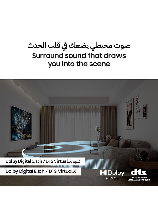 Samsung - Soundbar, B-Series, B750D, 5.1ch, 2024, International Version Dolby Audio, Built-in Side Speakers, Subwoofer With Bass Boost, Adaptive Sound ZN HW-B750D Black - Image 1