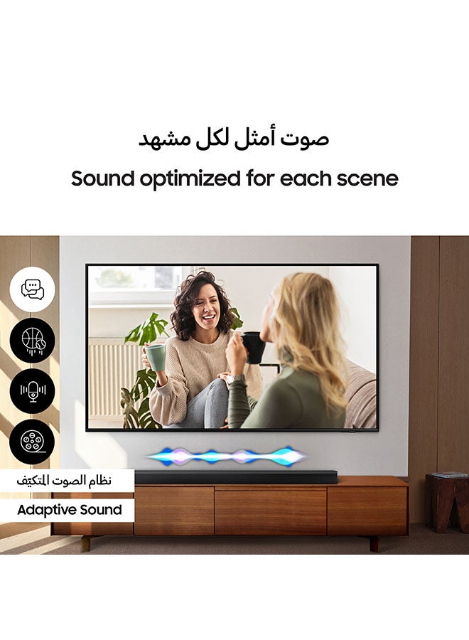 Samsung - Soundbar, B-Series, B750D, 5.1ch, 2024, International Version Dolby Audio, Built-in Side Speakers, Subwoofer With Bass Boost, Adaptive Sound ZN HW-B750D Black - Image 1