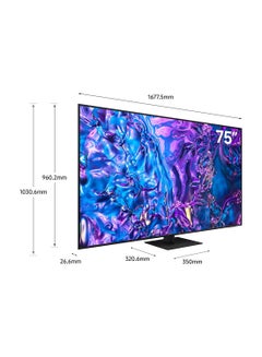 سامسونج تلفزيون ذكي، تلفزيون كبير، QLED، Q70D، 75 بوصة، 2024، الإصدار العالمي حجم ألوان 100% مع Quantum Dot 4K AI Upscaling، نظام تشغيل Tizen، Motion Xcelerator 120 هرتز  - Image 3
