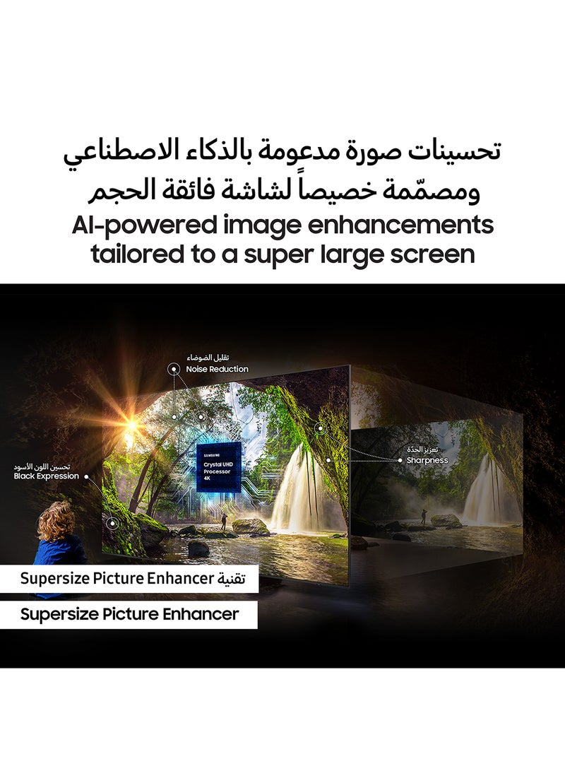 Samsung - Smart TV, Super Big TV, Crystal UHD, DU9000, 98 Inch, 2024, International Version Supersize Picture Enhancer, Motion Xcelerator 120Hz, Tizen OS, Q-Symphony UA98DU9000 Graphite Black UA98DU9000 Graphite Black - Image 1