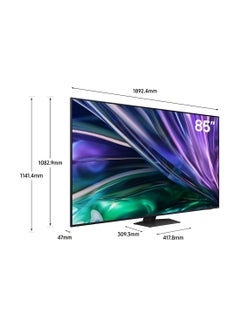 Samsung Smart TV, Big TV, Neo QLED 4K, QN85D, 85 Inch, 2024, International Version NQ4 AI Gen2 Processor,   Quantum Matrix Technology, 4K AI Upscaling, Tizen OS QA85QN85D Graphite Black  - Image 3