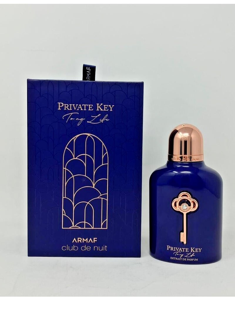 أرماف عطر أرماف كلوب دي نوي برايفت كي تو ماي لايف، 100 مل - Image 1