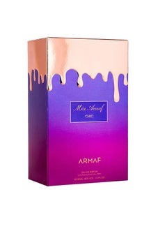 أرماف سيريز عطر مس ارماف شيك من ارماف او دي بارفان 100 مل  - Image 1