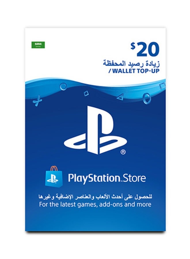 Sony PlayStation Store Gift Card $20 Multicolour