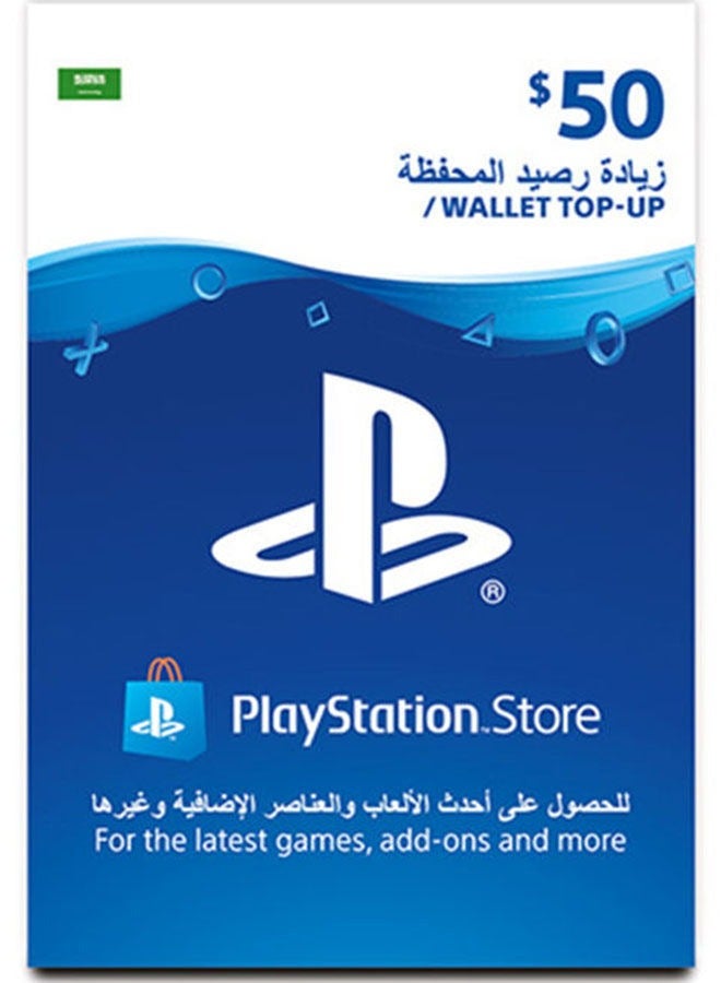 PlayStation Store Gift Card $50 Multicolour - pnsku/N70068185V/45/_/1714555868/19bd2523-ac4e-422b-adbf-01ab18b9c9b8