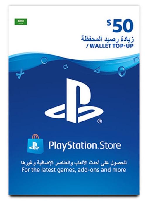 Sony PlayStation Store Gift Card $50 Multicolour - Image 1