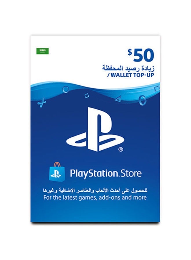 Sony PlayStation Store Gift Card $50 Multicolour - Image 1