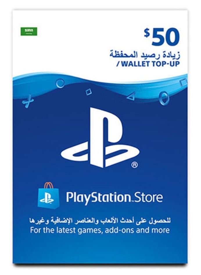 Sony PlayStation Store Gift Card $50 Multicolour - Image 1