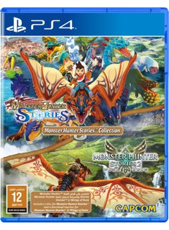 CAPCOM PS4 Monster Hunter Stories Collection - PlayStation 4 (PS4) 