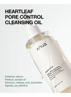Anua Heartleaf Pore Control Cleansing Oil, Oil Cleanser for Face, Makeup Blackhead Remover, Double Cleansing, Facial Cleanser, Mild Ingredients, Korean Skin Care 6.76 fl oz(200ml) 200ml  - Image 2