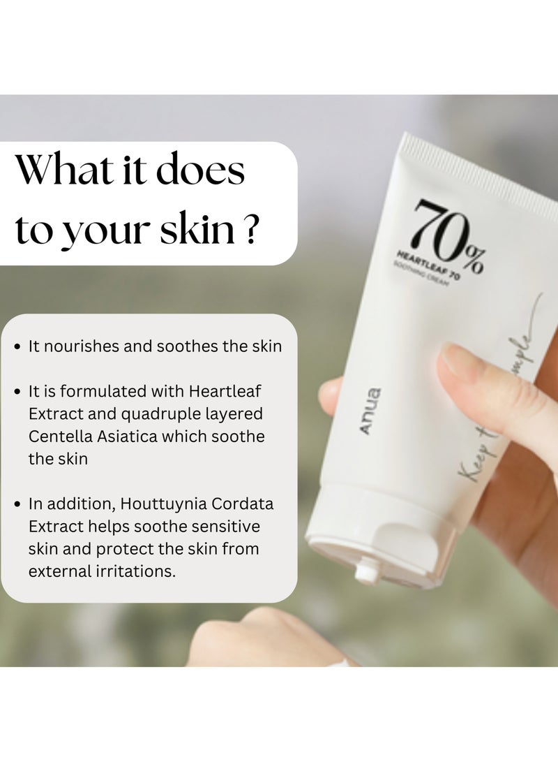 Anua Heartleaf 70% Soothing Cream - Dermatologist-Tested Moisturizer With Natural Heartleaf Extract - Lightweight And Calming Formula For All Skin types - Intense Hydration And Redness Relief 100ml  - Image 2