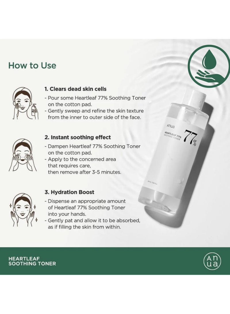 Anua - Heartleaf Pore Control Cleansing Oil & 77% Soothing Toner Set - Korean Facial Cleanser for Daily Makeup Removal, Blackheads Control, pH 5.5 Trouble Care, Calming & Hydrating (200ml / 250ml) 450ml - Image 1