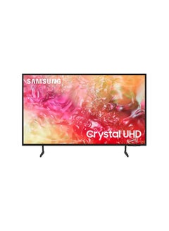 سامسونج تلفزيون سامسونج 43 بوصة، 4K UHD ذكي، LED [موديل 2024]  - Image 1