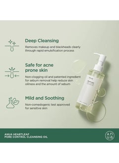 Pack  ( Pore Control Cleansing Oil - Niacinamide Serum - 77% Soothing Toner I pH 5.5 - 70% Heartleaf Soothing Cream -  77% Clear 70 Pads - & Massage Roller )  - Korean Facial Skin Trouble Care 740ml - pnsku/N70068589V/45/_/1714712452/34fd28c8-cdfc-40d5-8e6e-51ad89fb7d6c