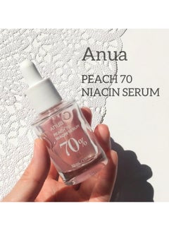 Peach 70% Niacinamide Serum 30ml / Brightening Hydrating Face Serum Hyperpigmentation Treatment Reducing Melanine Daily Clean Beauty 1.01 fl.oz / 30ml - pnsku/N70068590V/45/_/1714712452/55452e4f-2bfb-44cd-bd8e-add38b4b02dc