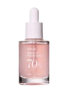 Peach 70% Niacinamide Serum 30ml / Brightening Hydrating Face Serum Hyperpigmentation Treatment Reducing Melanine Daily Clean Beauty 1.01 fl.oz / 30ml - pnsku/N70068590V/45/_/1720438921/2ba8be90-b029-4ec6-ab9e-c0c435ffc3ec