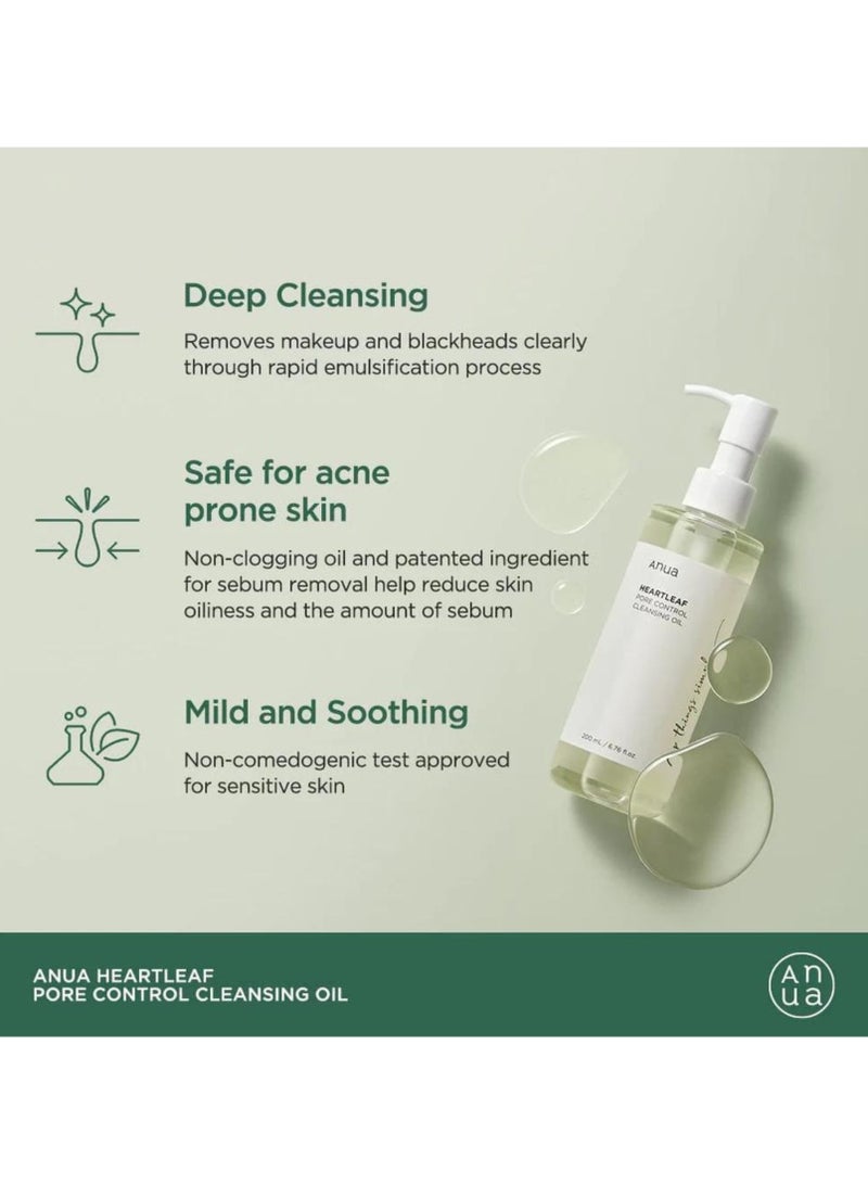 Anua Pack (Pore Control Cleansing Oil - Niacinamide Serum - 77% Soothing Toner PH 5.5 - 70% Heartleaf Soothing Cream - Intense Calming Cream - & Massage Roller) Korean Facial Skin Trouble Care 730ml  - Image 5