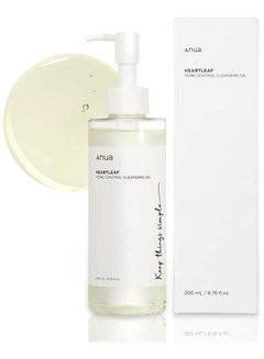 Anua Anua Heartleaf Pore Control Cleansing Oil And Deep Cleansing Foam Korean Facial Cleansers, Daily Makeup Blackheads Removal 200ml  - Image 2