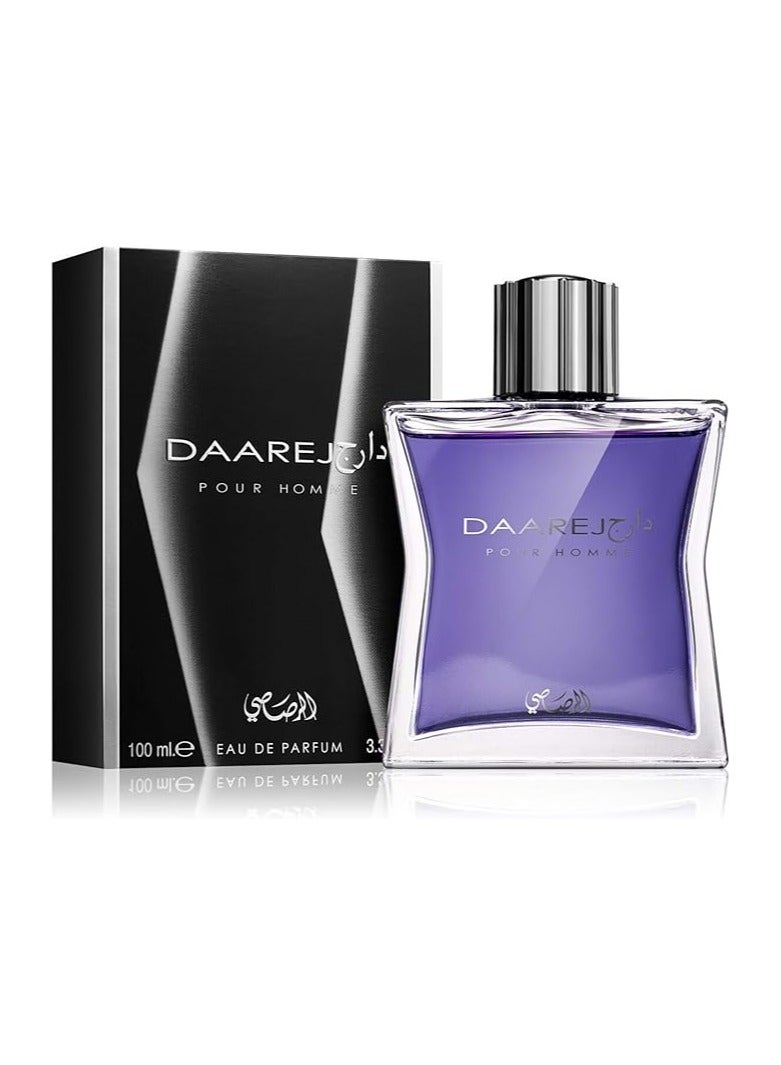 الرصاصي عطر للرجال EDP - Image 1