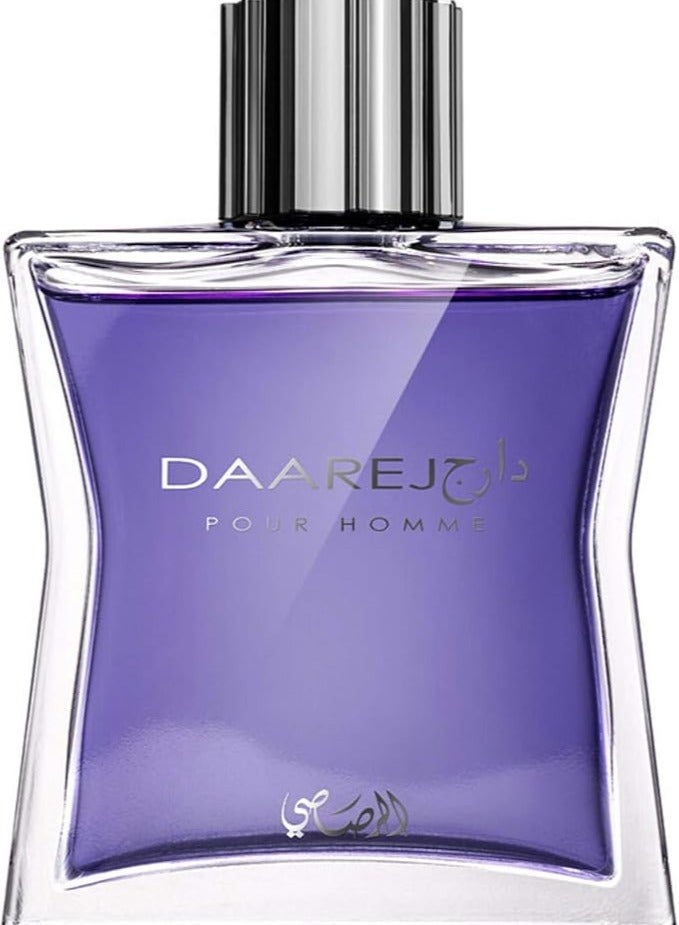 الرصاصي عطر للرجال EDP - Image 2