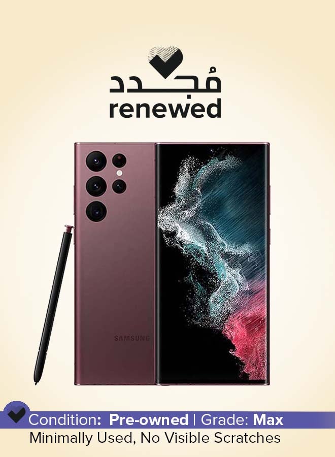 سامسونج مجدد - جالاكسي S22 ألترا ثنائي الشريحة بورجوندي 12 جيجابايت رام 512 جيجابايت 5G - نسخة الشرق الأوسط - Image 1