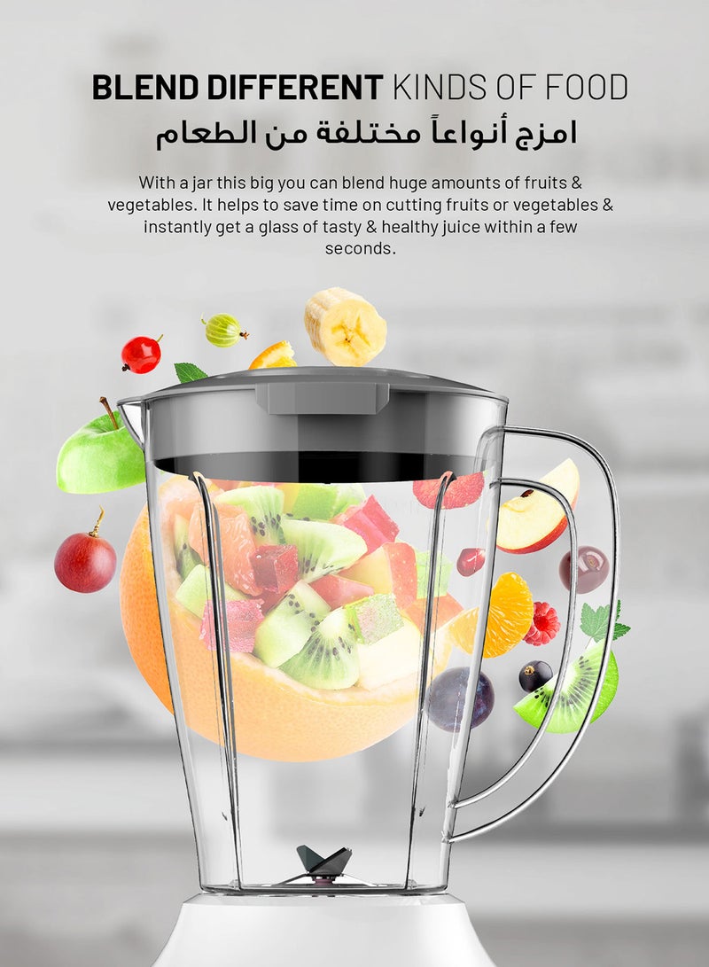 AFRA Countertop Blender | 400W | 1.5L Plastic Jar | 2-Speed Control | Pulse Function | Stainless Steel Blades | Compact & Durable | 2-Year Warranty 1.5 L 400 W AF-1550BLWT White  - Image 4