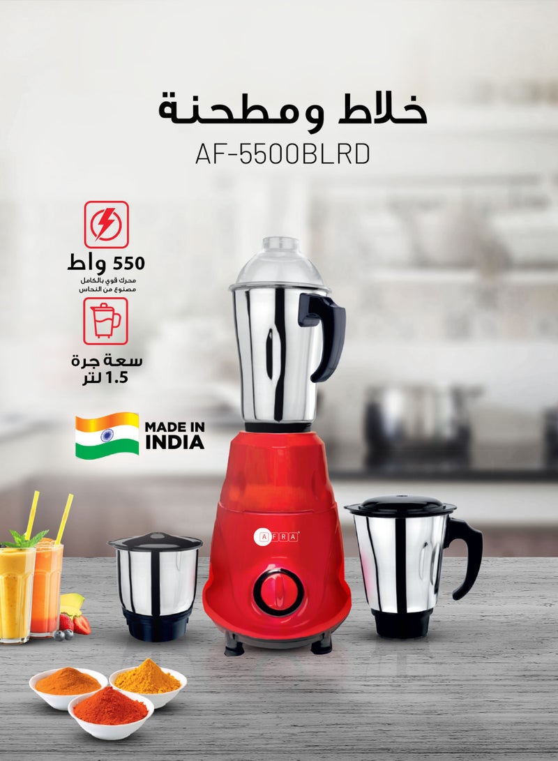 عفرا خلاط ومطحنة AFRA عالي التحمل، 3 في 1، لمسة نهائية حمراء لامعة، أوعية وشفرات من الفولاذ المقاوم للصدأ، سعة الوعاء الإجمالية 2900 مل، 550 وات، محرك 18000 دورة في الدقيقة، معتمد من ESMA وRoHS وCB، AF-5500BLRD، ضمان لمدة عامين  - Image 2